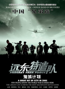 国产精品成人久久久久